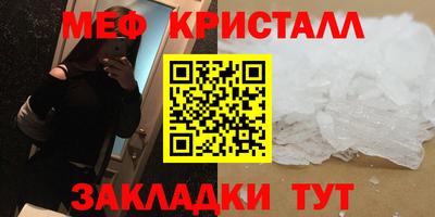 шишки Усть-Илимск