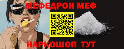 круглые Усть-Джегута