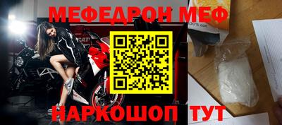 МДПВ Уссурийск