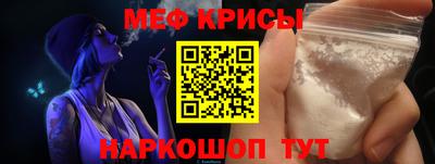 круглые Усть-Джегута