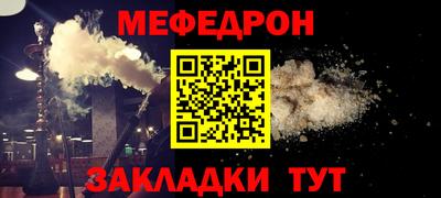 МДПВ Уссурийск