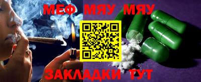 МДПВ Уссурийск