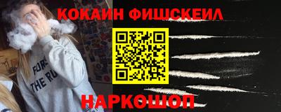 круглые Усть-Джегута