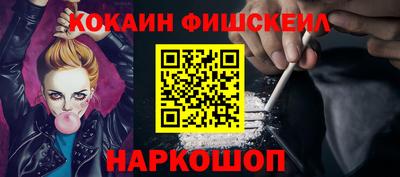 МДПВ Уссурийск