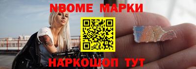 круглые Усть-Джегута