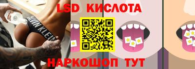МДПВ Уссурийск