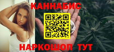 шишки Усть-Илимск