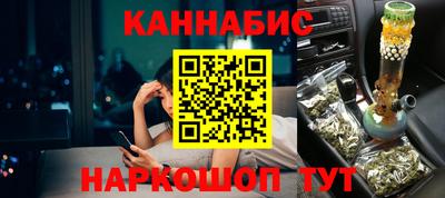 шишки Усть-Илимск