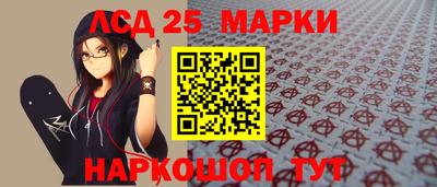 МДПВ Уссурийск