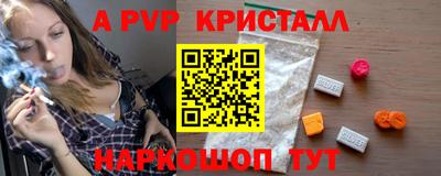 МДПВ Уссурийск