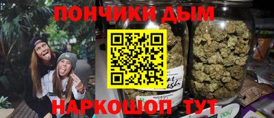 круглые Усть-Джегута