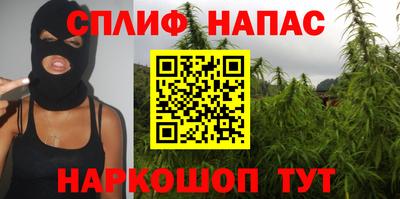 МДПВ Уссурийск