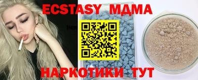 МДПВ Уссурийск