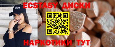 круглые Усть-Джегута