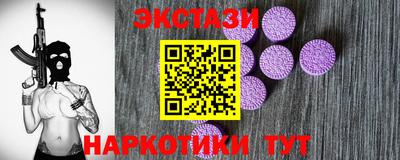 МДПВ Уссурийск