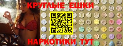 МДПВ Уссурийск
