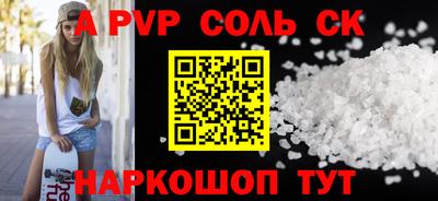 круглые Усть-Джегута
