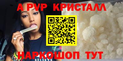 круглые Усть-Джегута