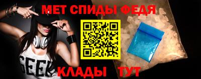 шишки Усть-Илимск