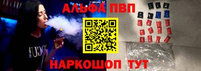шишки Усть-Илимск