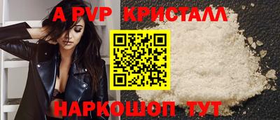 МДПВ Уссурийск