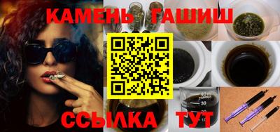 круглые Усть-Джегута