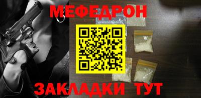 круглые Усть-Джегута