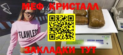 МДПВ Уссурийск