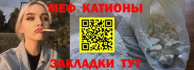 шишки Усть-Илимск