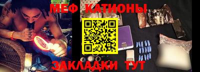 МДПВ Уссурийск