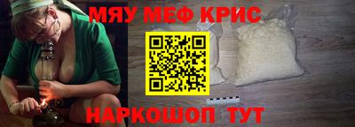 круглые Усть-Джегута