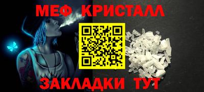 шишки Усть-Илимск
