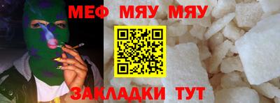 круглые Усть-Джегута
